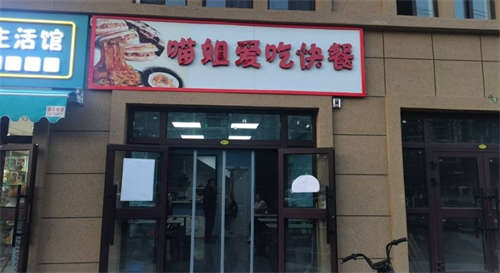 稀缺资源