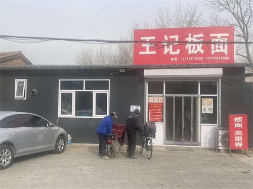 店铺转让，适合干早点和快餐