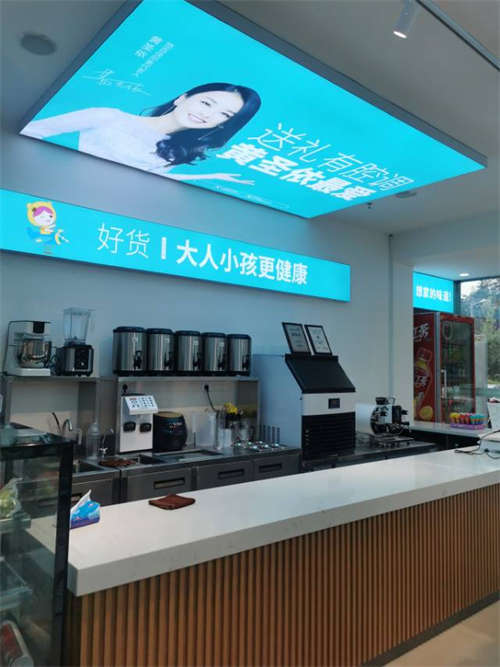 旺铺转让