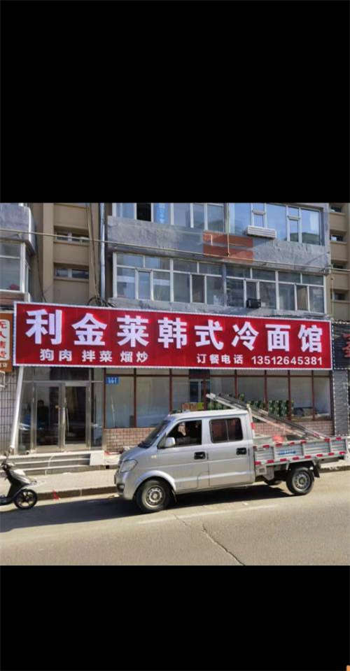 地点好，房费低，纯一楼，屋里宽敞明亮