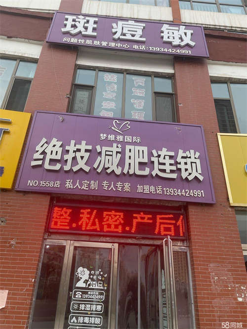 出租交通便利，人流量大房租便宜