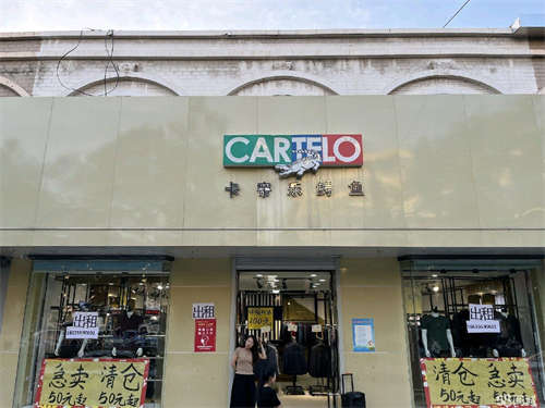 出租马邑路中段路西九号，地段，服饰业聚集，服装专卖店多。