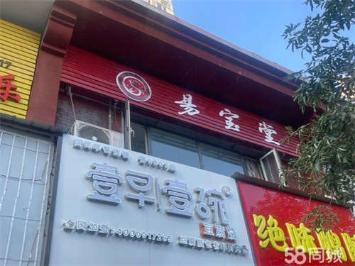 出租位置好二楼，客流人流很大