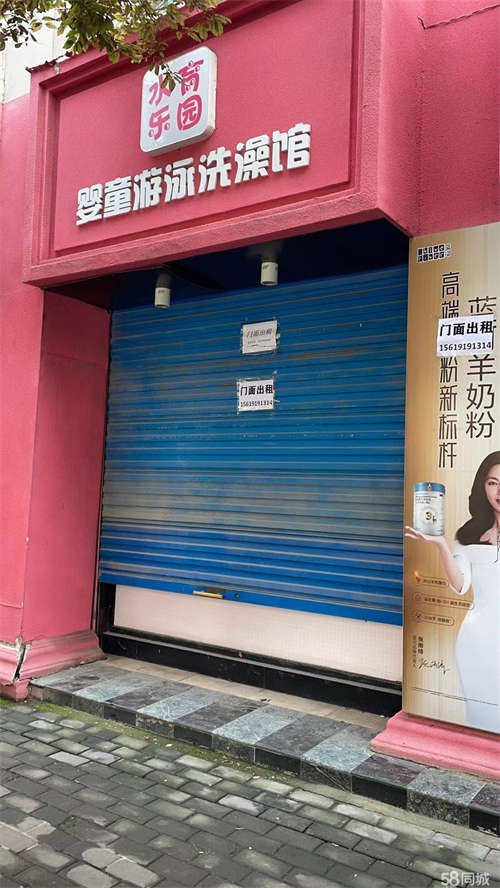 出租民生十字临街商铺出租，整租价格优惠。