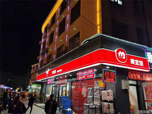 出租布局全国，29000＋知名品牌加盟店