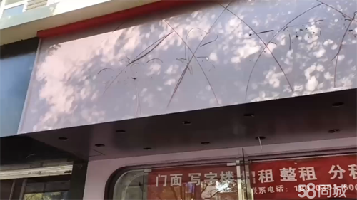 出租学府街坞城路口临街门面出租