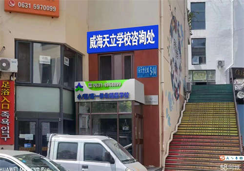 出租交通便利， 人流量大 ，临街旺铺