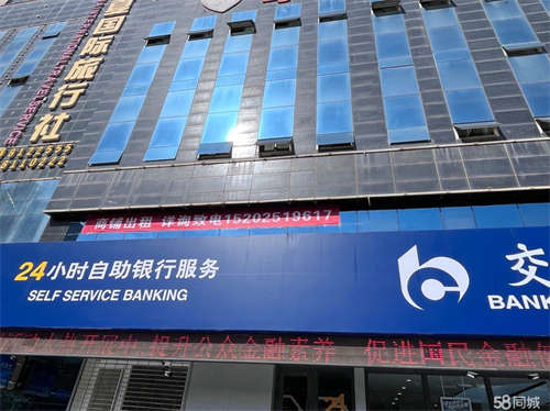 出租临街二层整层铺面对外出租价格优惠