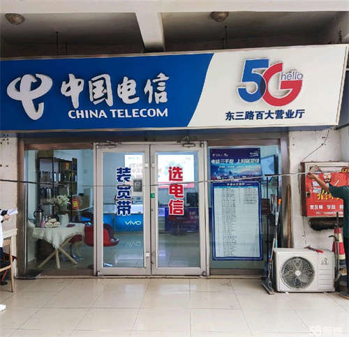 出租配套稳定，客流量大，临街商铺