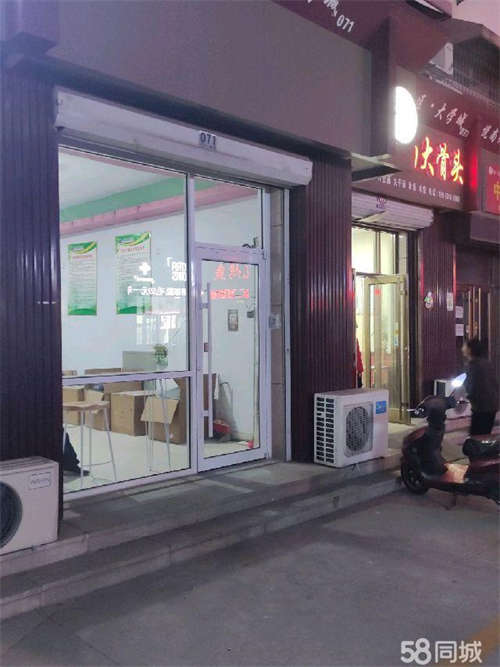 出租滨州学院大学城内商铺分租