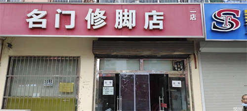 出租交通便利靠近德州学院