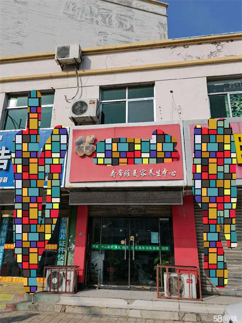 出租无转让费，空房出租，解放北路十中西侧沿街门市