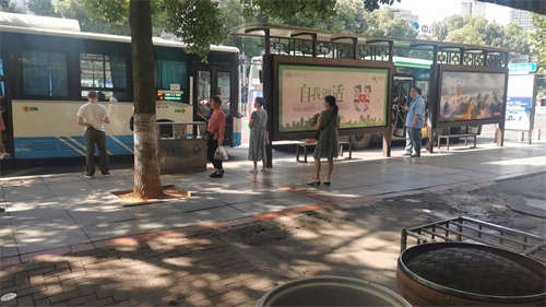 三津半汤包转让