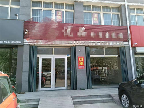 出租坊子区长宁街320平带装修无转让费 临街两层商铺出租