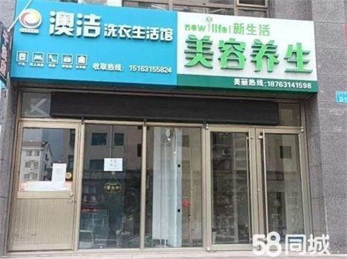 出租小区临街商铺，人流量大，交通便利