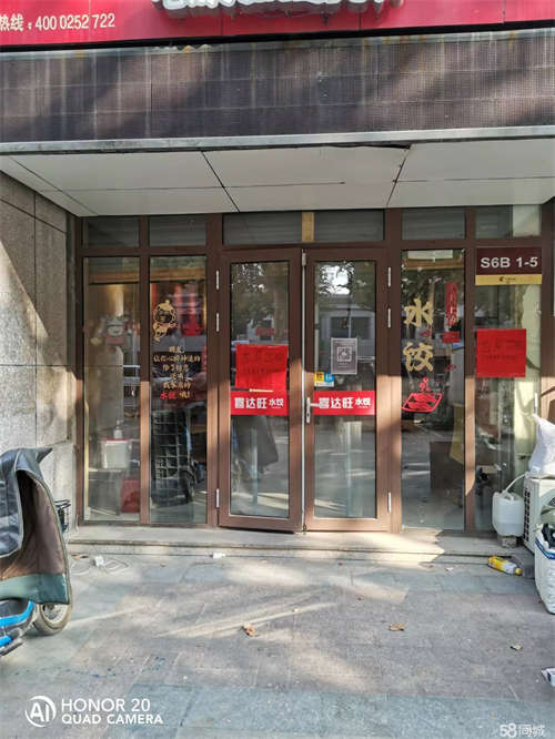 出租兵圣路大海经典沿街商铺出租
