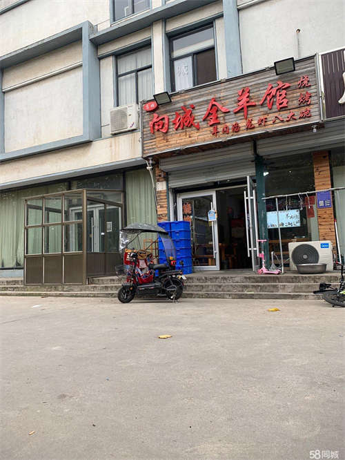 出租两个店忙不过来，来店考察，每天营业额，支付宝和微信收钱。
