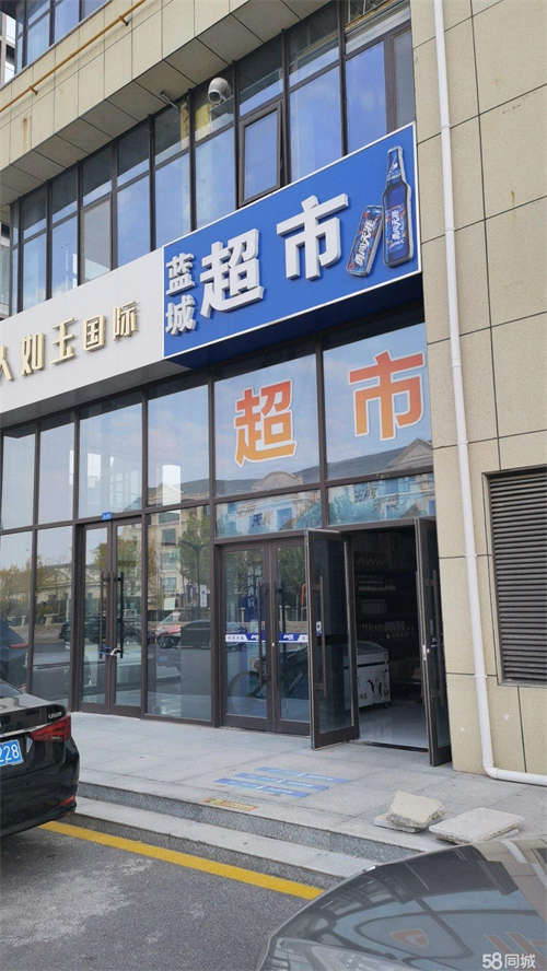 出租小区对面沿街商铺好位置
