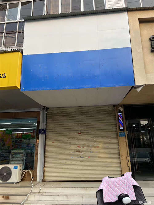 出租个人商铺   诚招租户  拒绝中介