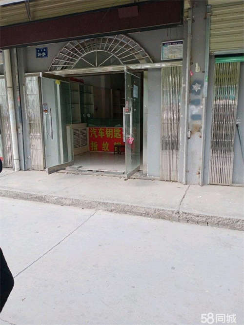 出租私人房，房东自租，有意者请来电面议