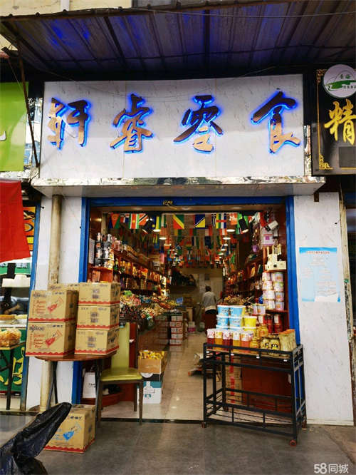 出租靠近儿童医院，交通便利