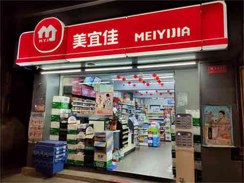 便利店转让，可空转。