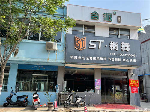 出租无转让费二楼六间屋整体转让，给钱就租房屋你来定