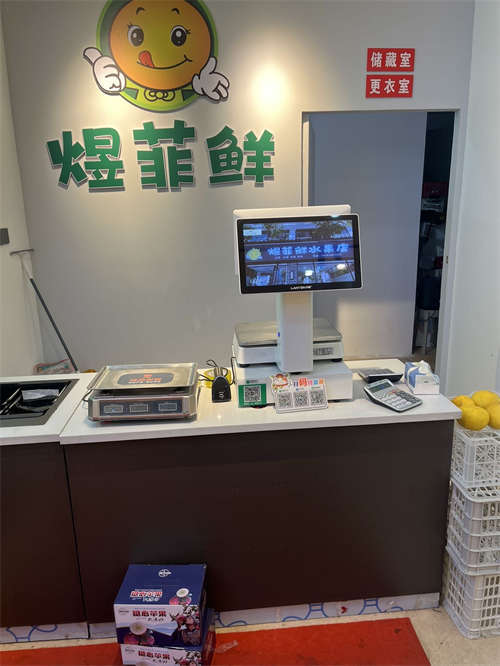 水果店转让