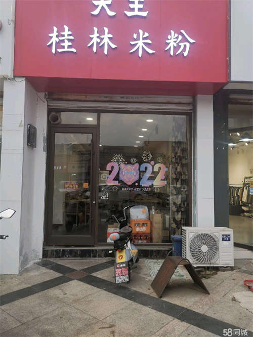 出租吉品街购物公园房东直租无转让费