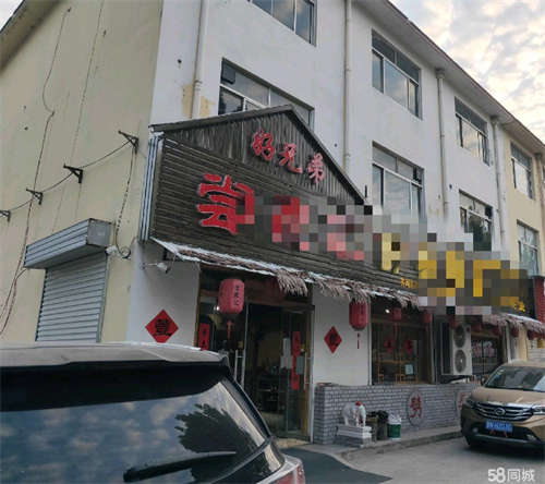 出租张辛沿街楼，共三层，每层130平，
