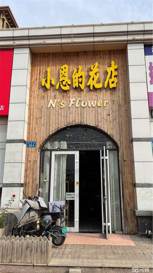出租紧邻福海路小学上下两层可商用。临街商铺，小区成熟！