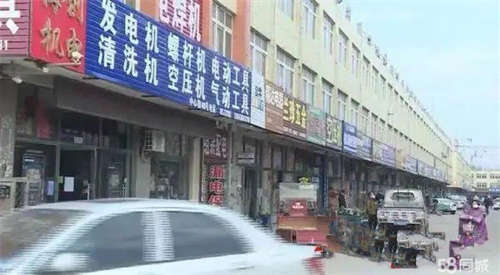 出租豪德广场一街 75号   房主出租 无转让费