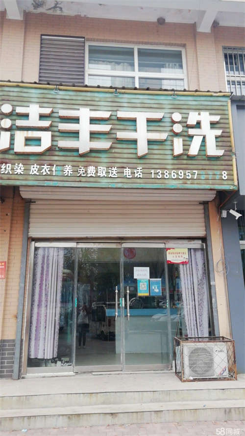 出租临街旺铺转让 价格面议固定客源，十年老店，周边就这一家