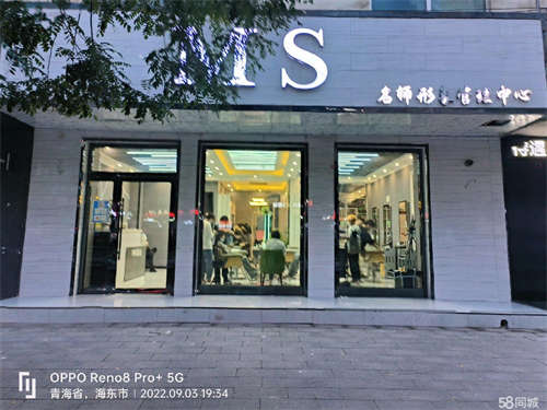 出租二楼出租，面积100平米，行业不限制