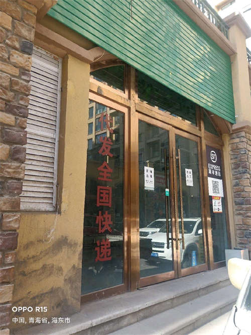 出租可餐饮，理发，快递店，五金店，