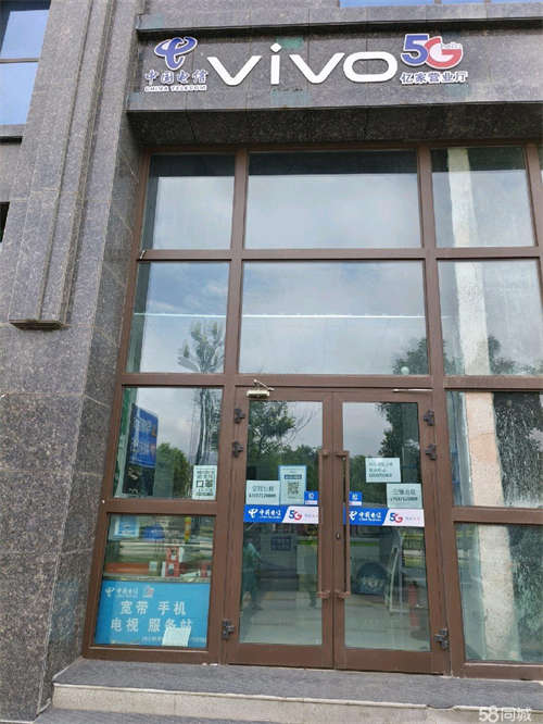 出租老城区，新地标，地段
