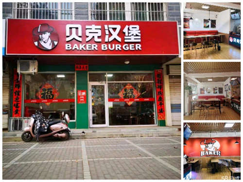 出租新城市花园南门临街门面，临近澳德乐，康博大酒店
