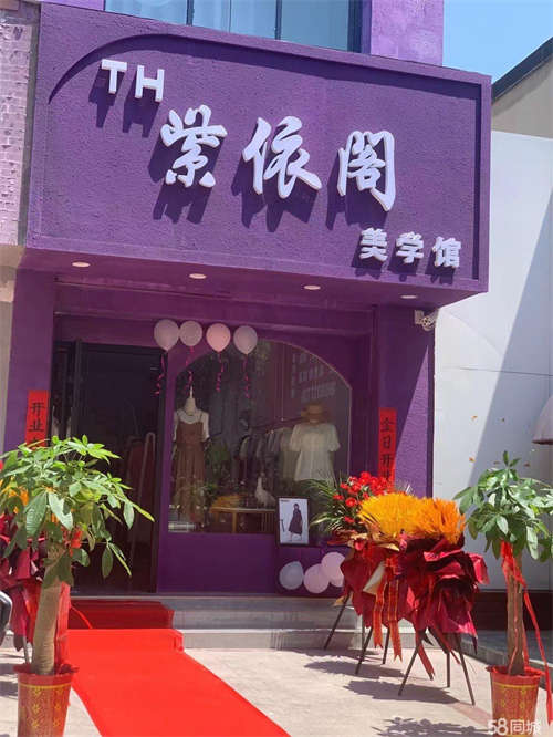 出租文化路旺铺精装修出租转让