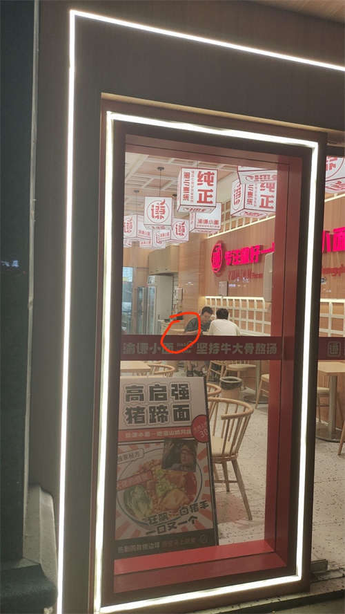 旺铺转让，房租低