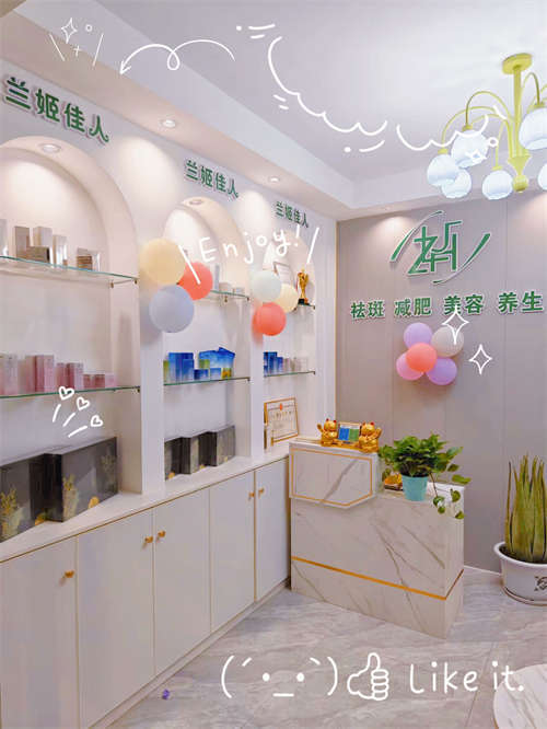 新装修，个人要到外地发展