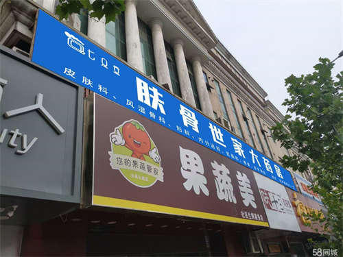 出租1、位置，环山路核心商圈2、3、省钱房间不用装修。