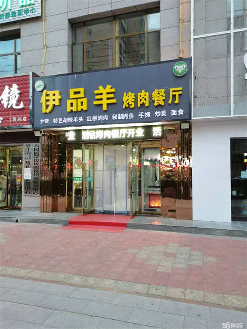 出租已装修，餐饮设施齐全