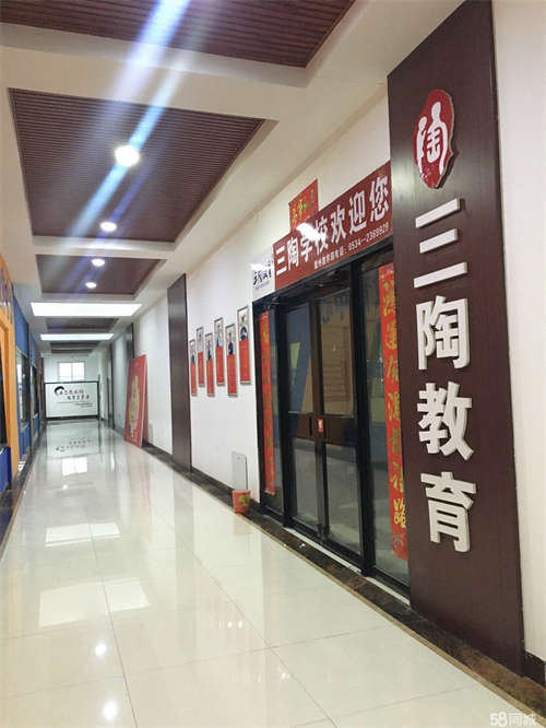 出租德城区新街口千平商铺出租，可随意分割