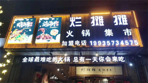 交通便利位于主城区