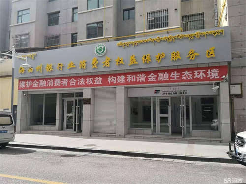 出租精装修，监控设备齐全
