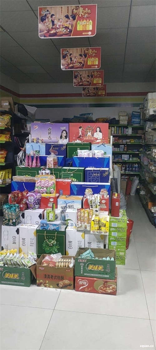 转让小区门口超市