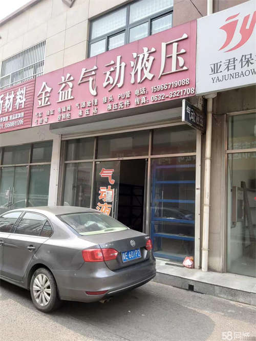 出租盛北商铺，紧靠物流园