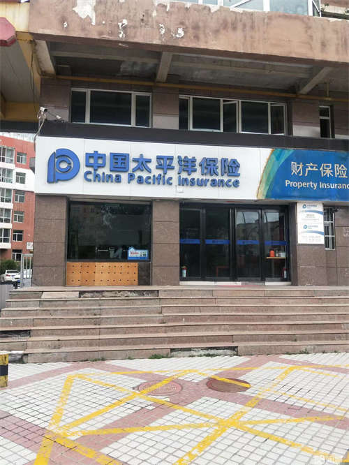 出租房间坐北朝南，实际面积200平