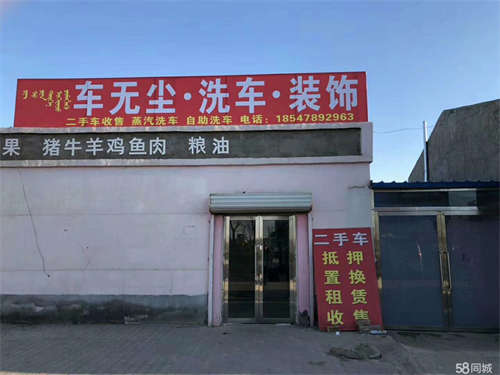 出租价格可议价，位置优越，欢迎咨询