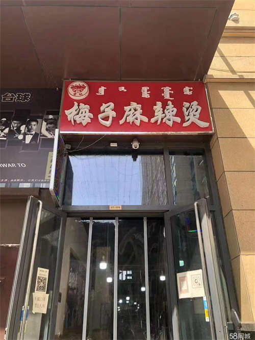 出租空房出租，地理位置好，小区入户大门